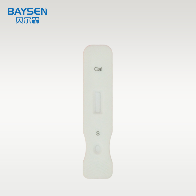 Special Design for Psa Test Cost - Diagnostic Kit（Colloidal Gold）for Calprotectin – Baysen