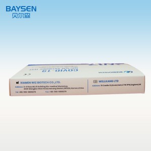 Single packed home use antibody blood rapid test kit