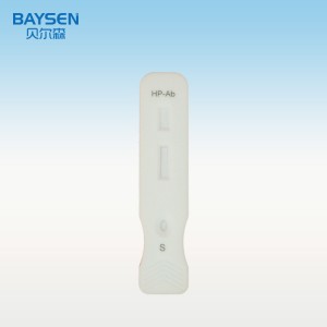 Diagnostische kit voor antilichaam tegen Helicobacter Pylori (immunochromatografische fluorescentietest)