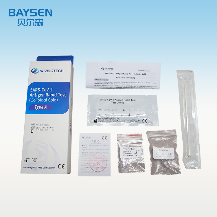 Factory Supply Diagnostic Kit For Stimulating Hormone - SARS-CoV-2 Antigen Rapid Test – Baysen