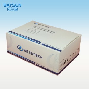 Good Quality China HCV Rapid Test Strip/ Cassette Enterprise Standard