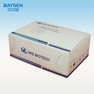 Diagnostic Kit for D-Dimer (fluorescence immunochromatographic assay)