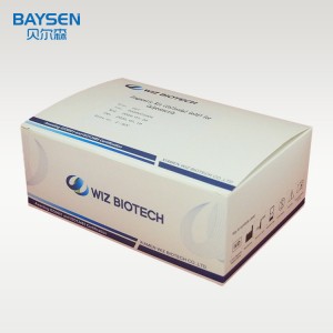 Diagnostic Kit（Colloidal Gold）for Calprotectin