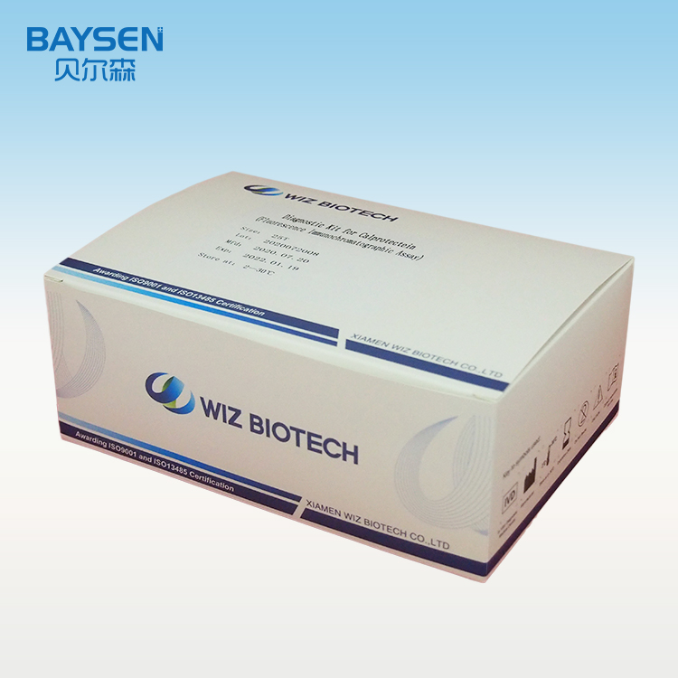 Wholesale Price China Adenovirus Test Cassette - Cardiovascular Diagnostic Kit – Baysen