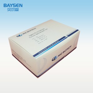 Procalcition diagnostic rapid test kit