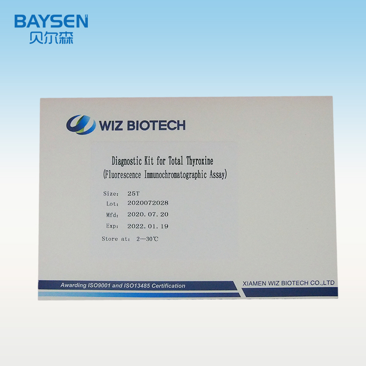 Factory Supply Hcg Test Kit - Diagnostic Kit for Total Thyroxine  (fluorescence immunochromatographic assay) – Baysen