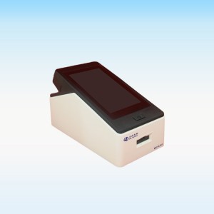 Auto poct Immune analyzer for home use