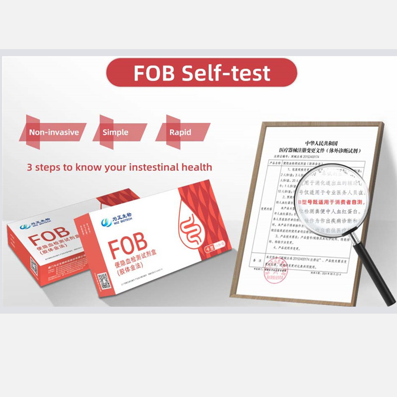 Congratulation! Wizbiotech acquire  the 2nd FOB self test certificate in China