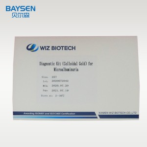 ชุดวินิจฉัยสำหรับ microalbuminuria （ALB)
