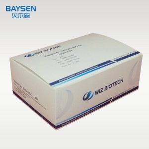 Diagnostic Kit（Colloidal Gold）for Calprotectin