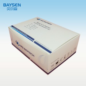 Procalcition diagnostic rapid test kit