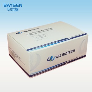 Diagnostic Kit fir Isoenzyme MB vun Kreatin Kinase (fluorescence immunochromatographic assay)