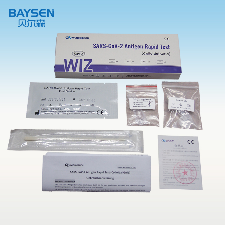 2022 wholesale price Estradiol Test Kit - family laymen use antigen nasal rapid test for covid-19  – Baysen