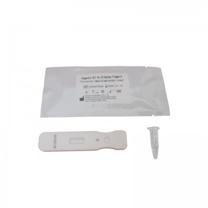 Diagnostic Kit 25- (OH) VD Test Kit քանակական հավաքածու POCT ռեակտիվ