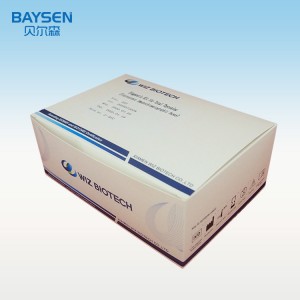 Kit diagnostik kanggo total thyroxine (fluorescence immunochromatographic assay)