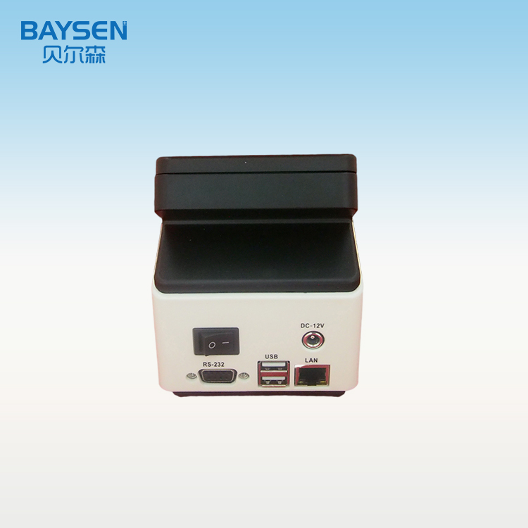 China Cheap price E2 Rapid Test Kit - IVD POCT portable Immune  analyzer – Baysen