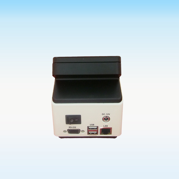 Manufacturer of Dengue Rapid Test Kit Price - Auto portable poct Immune analyzer with reagent – Baysen