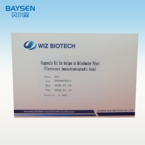 अँटीजेन ते हेलिकोबॅक्टर पायलोरी (फ्लूरोसेंस इम्युनोक्रोमॅटोग्राफिक परख) साठी डायग्नोस्टिक किट