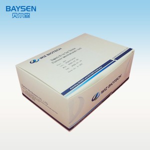 Diagnostic Kit for Total Triiodothyronine  (fluorescence immunochromatographic assay)