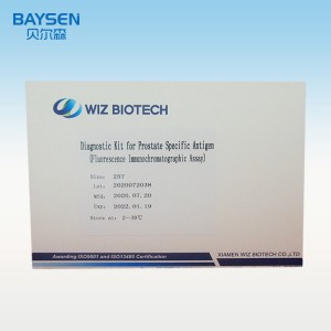 диагностический набор для экспресс-тестов Тест на ПСА-специфический антиген простаты