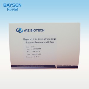 Kit diagnostik untuk antigen karcino-embrionik (uji imunokromatografi fluoresensi)