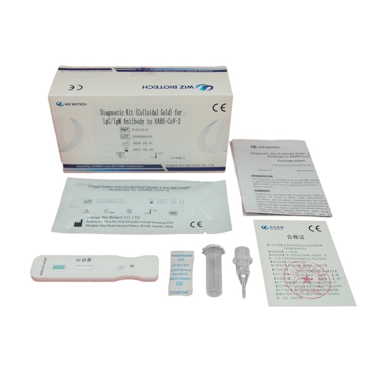 Factory Supply Calprotectin Levels - Diagnostic Kit (Colloidal Gold）for IgG/IgM Antibody to SARS-CoV-2 – Baysen