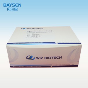 Diagnostic Kit for 25-hydroxy Vitamin D  (fluorescence immunochromatographic assay)