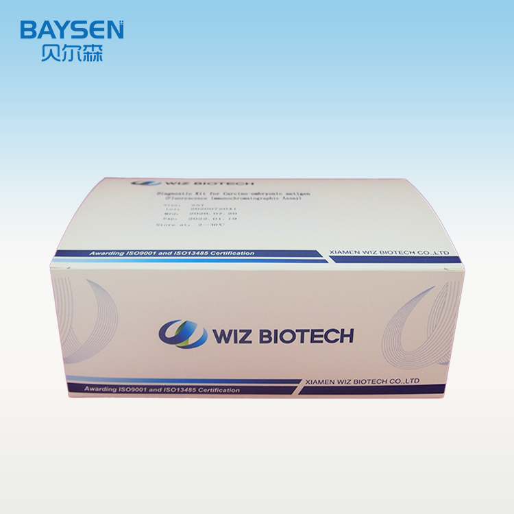 High Quality for Fecal Calprotectin Test - Factory supplied China Home Use Self-Testing Coid-19 Antigen Rapid Test Cassette for EU Market From Original Manufacturer Uni-Medica with CE – Baysen