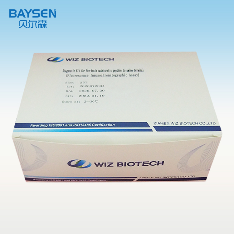 Factory selling Infections Diseases Tests - Diagnostic Kit (Colloidal Gold）for IgG/IgM Antibody to SARS-CoV-2 – Baysen