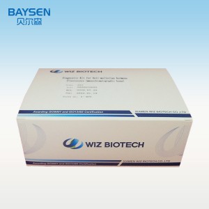 Diagnostic Kit for Anti-mullerian hormone POCT analyzer