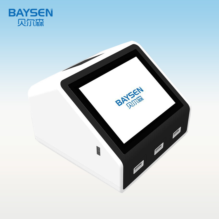 8 Year Exporter Crp Turbilatex Test Kit - New Item:Three Channel POCT analyzer Test devices – Baysen