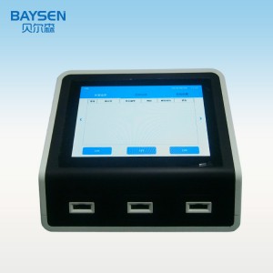 New Item:Three Channel POCT analyzer Test devices