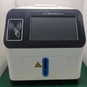 Baysen-9101 C14 Urea Breath Helicobacter pylori Analyzer