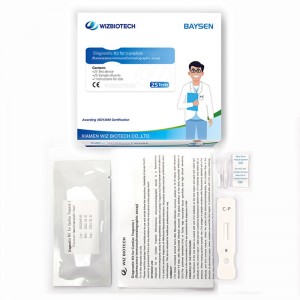 I-Diagnostic Kit ye-Heparin Binding Protein