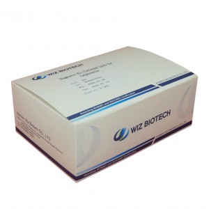 Diagnostic kit for calprotectin Colloidal Gold