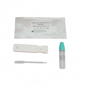 Kit diagnostico per calprotectina oro colloidale