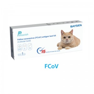 Tès rapid pou bèt kay Feline CoronaVirus FCOV Antigen teste li