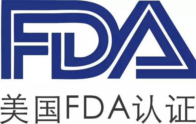 FDA эмнэлэгийн антигийн тайланг удахгүй ирнэ