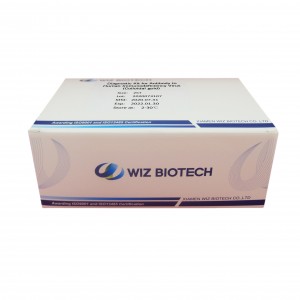 Diagnostic Kit for Antibody P24 antigen to Human Immunodeficiency Virus HIV Colloidal Kub