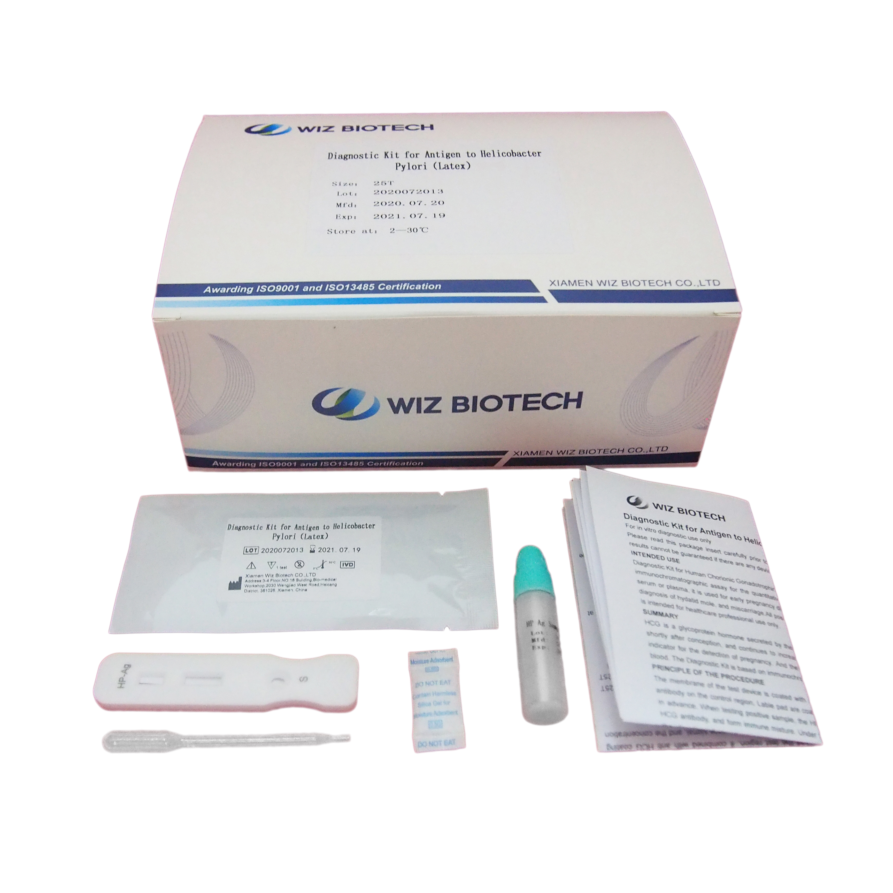 China Supplier Urine Medical Diagnostic Reagent Test Strip - Diagnostic Kit（LATEX）for Antigen to Helicobacter Pylori – Baysen