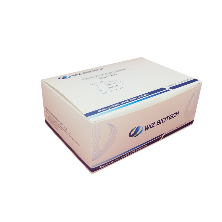 Factory directly supply Ck-Mb -  Diagnostic kit for Antigen to Rotavirus Latex – Baysen