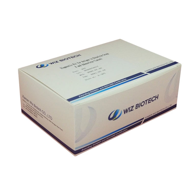 Factory Cheap Hot Infectious Disease Tests - Diagnostic Kit（LATEX）for Rotavirus Group A and adenovirus – Baysen