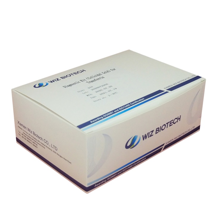 OEM Factory for Urea Breath Test For H. Pylori - Diagnostic Kit（Colloidal Gold）for Transferrin – Baysen