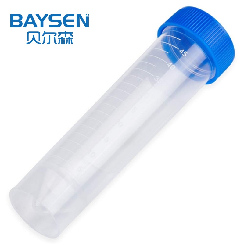 Manufacturer of Follicle Stimulating Rapid Test Kit -  PP Disposable Plastic for Laboratory use centrifuge tube OEM  – Baysen