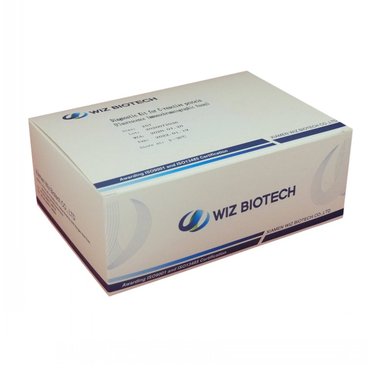 Factory wholesale Sulfamide Powder 7803-58-9 -  Diagnostic kit for C-reative protein (CRP) Quantitative Cassette – Baysen