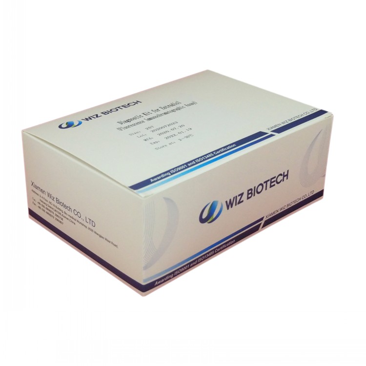 China New Product Chlamydia Rapid Tests - Diagnostic Kit for Estradiol  (fluorescence immunochromatographic assay) – Baysen