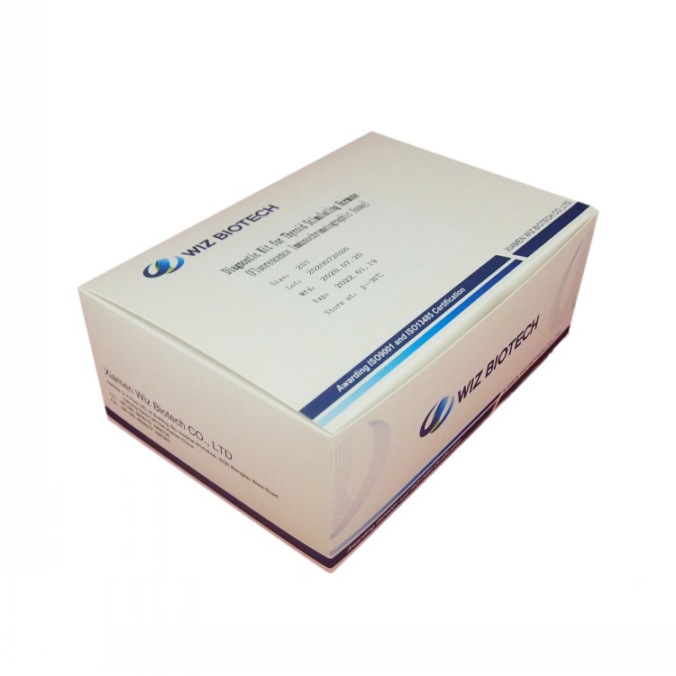 High Performance Best Price Vitamin B3 59-67-6 - Diagnostic Kit for Thyroid Stimulating Hormone (fluorescence immunochromatographic assay) – Baysen