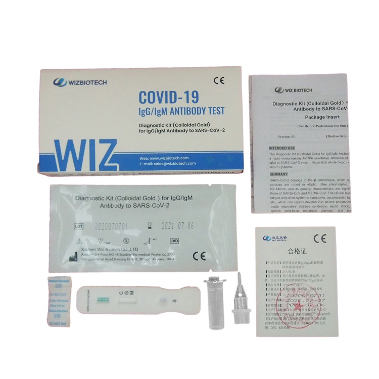 OEM/ODM Factory Nitrite Nitrate Chloride Water Test Stirps - Diagnostic Kit  Colloidal Gold for IgG/IgM Antibody  – Baysen