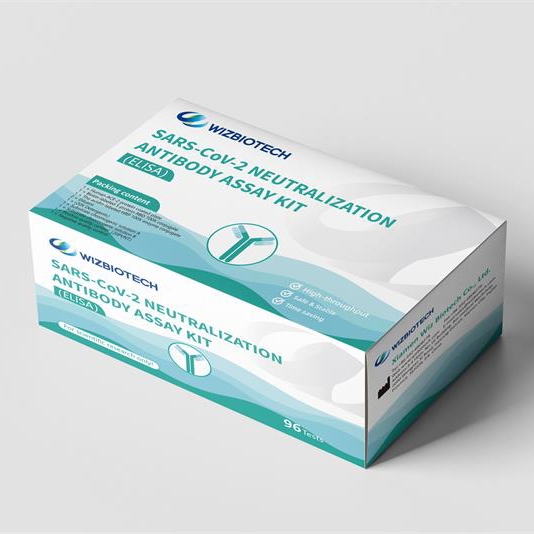 China wholesale Rapid Diagnostic H Pylori Test Kit - SARS-CoV-2 Neutralization Antibody Test Kit home use – Baysen