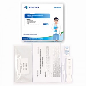 Diagnostic Kit for Methamphetamine test kit MET